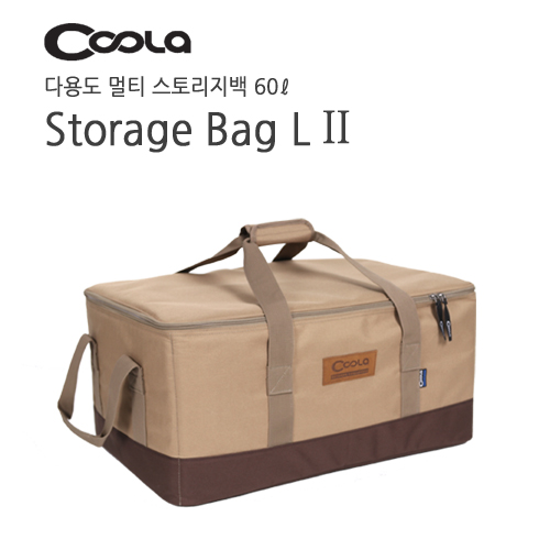 쿨라 스토리지백 L ll 『Storage Bag ll 60ℓ』