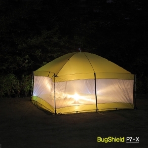 Bugshield P7-X(버그쉴드 P7-X) : Full Set 