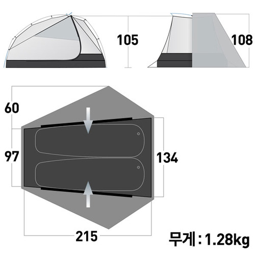 씨투써밋 알토 TR2 플러스 UL 그레이 2인용 초경량 텐트