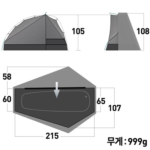 씨투써밋 알토 TR1 UL 그레이 1인용 초경량 텐트