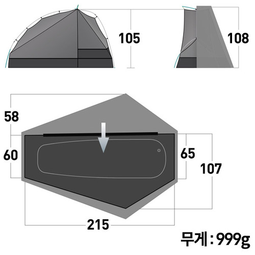 씨투써밋 알토 TR1 UL 그린 1인용 초경량 텐트