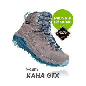 호카오네오네 카하 GTX 여성용 FGAH / 고어텍스 버젼 하이킹&amp;트레킹 중등산화